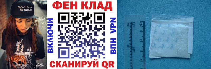 Амфетамин Розовый  купить наркотики цена  Кизел 