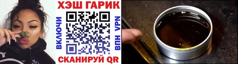 KRAKEN ссылка  как найти   Кизел  Гашиш хэш 