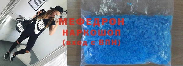 прущие крисы Володарск