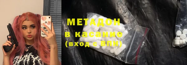 прущие крисы Володарск