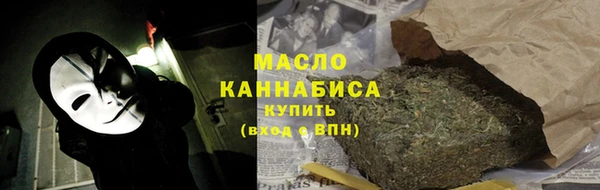 прущие крисы Володарск