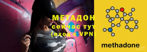 хмурый Верхнеуральск