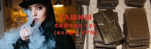 прущие крисы Володарск