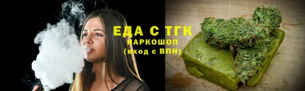 прущие крисы Володарск