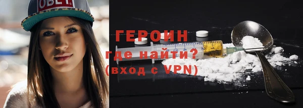 прущие крисы Володарск