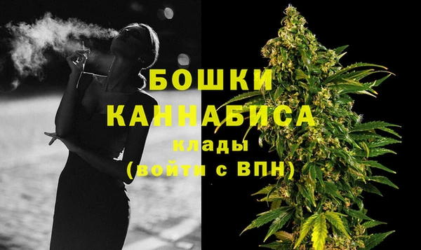 таблы Волосово