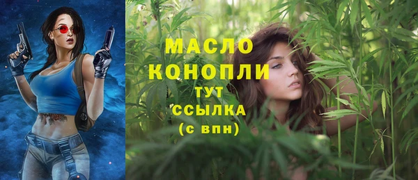 прущие крисы Володарск