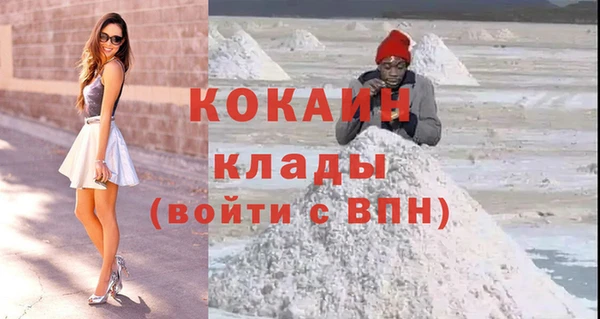 прущие крисы Володарск