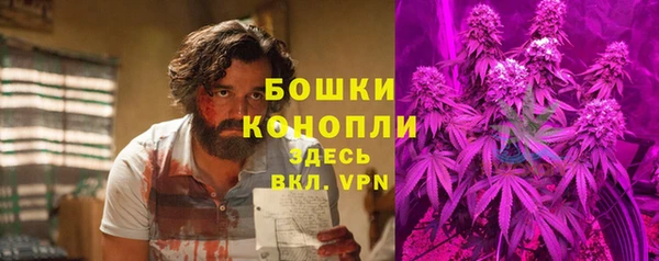прущие крисы Володарск