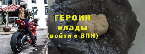 прущие крисы Володарск