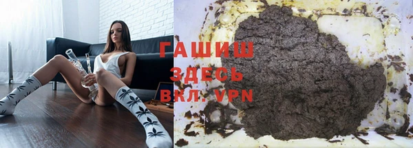 прущие крисы Володарск