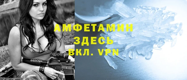 прущие крисы Володарск