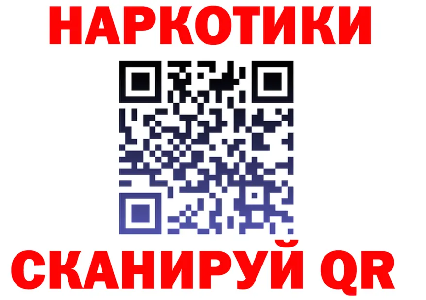 МЕТАДОН белоснежный зеркало shop МЕГА Кизел
