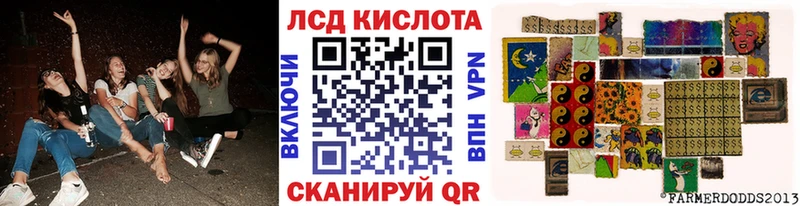 Наркотические марки 1,5мг  Кизел 