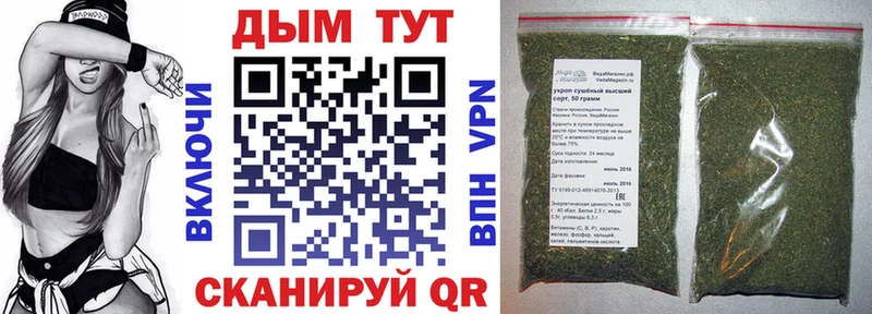 что такое   Кизел  Марихуана Ganja 